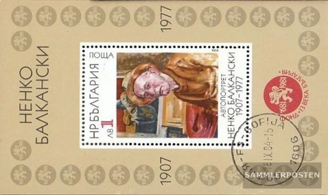 Bulgarien Block144 (kompl.Ausg.) gestempelt 1984 Gemälde von Nenko Balkanski