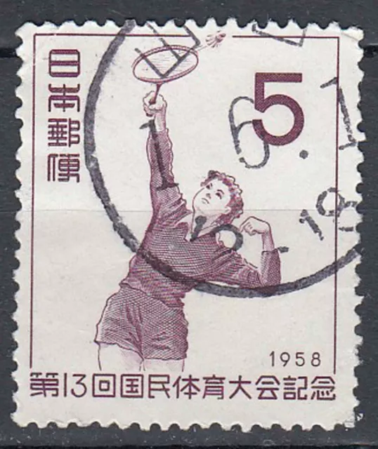 Japan Briefmarke gestempelt 5y Badminton Sport Jahrgang 1958 Rundstempel / 317