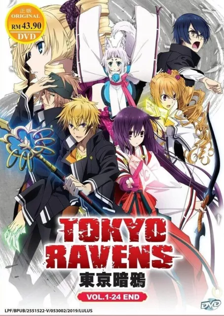 Best Buy: Tokyo Ravens: The Complete Series [Blu-ray/DVD] [8 Discs]