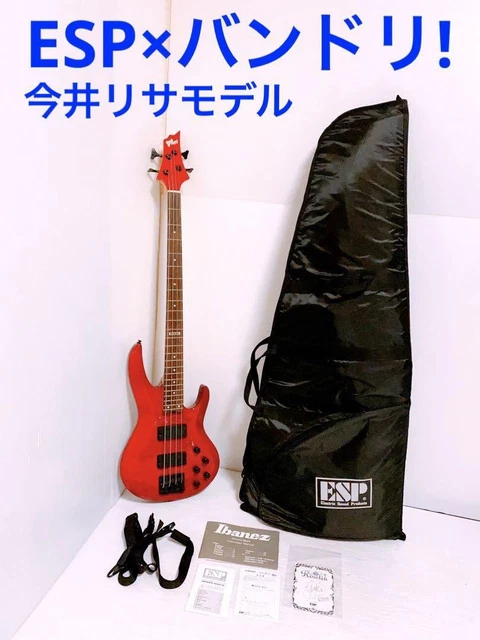 BANG DREAM: ELECTRIC Bass BTL LISA Mini $790.00 - PicClick