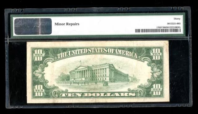 DBR 1934-B $10 Silver Vinson RARE STAR Fr. 1703* PMG 30 Serial *01469005A 2