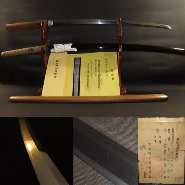 Swords, Japan, Asian Antiques, Antiques - PicClick