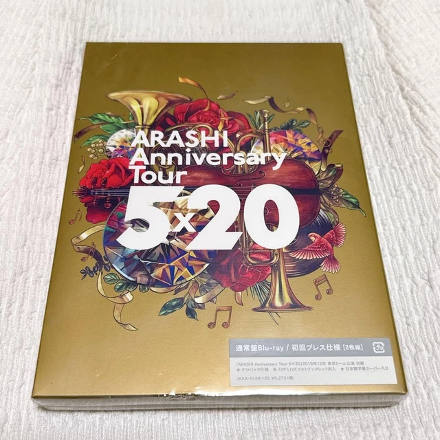 ARASHI ANNIVERSARY TOUR 5x Platinum Blu-ray £84.84 - PicClick UK