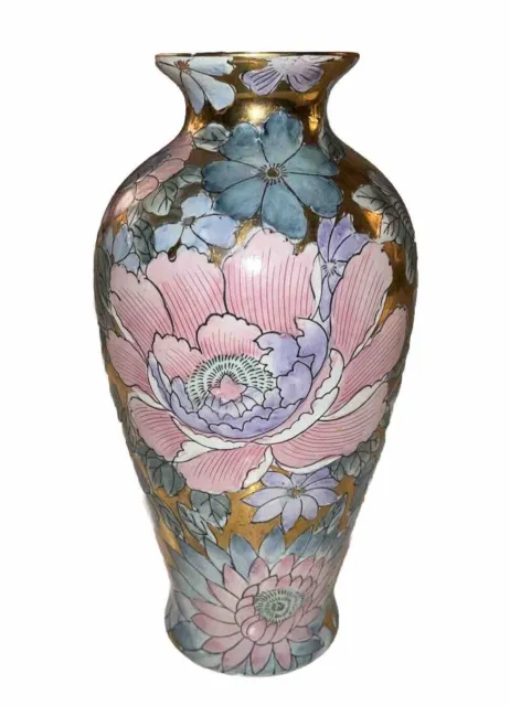 TOYO Hand Painted Golden Peony Vase 8” Vtg Preowned Pink Green Blue Gold