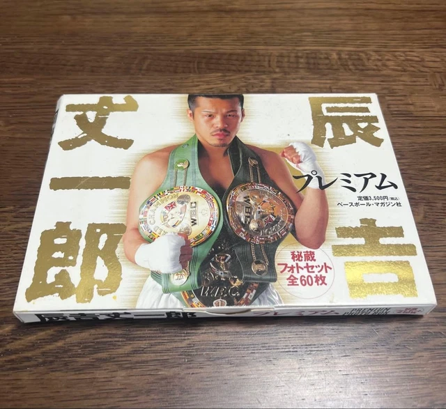 JOICHIRO TATSUYOSHI PREMIUM photo book treasured photo set 60 photos £ ...