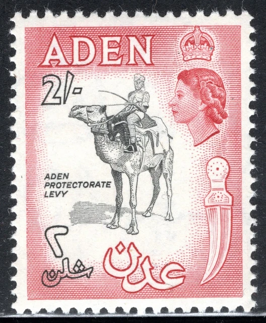 Aden Stamp Scott #57A, 2sh, Aden Protectorate Levy, Camel, OG, MNH, SCV$11.50