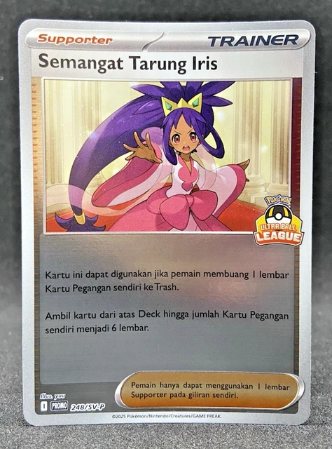 POKEMON INDONESIA IRIS'S Fighting Spirit Ultra Ball League Promo 248/SV-P  62.08 - PicClick UK