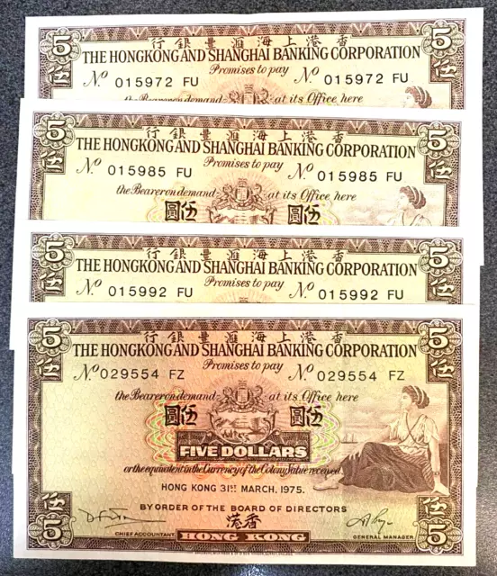 HONG KONG 1975 1 x FIVE 5 DOLLARS PICK 1 LOW SERIAL  HONG KONG SHANGHAI BANKING