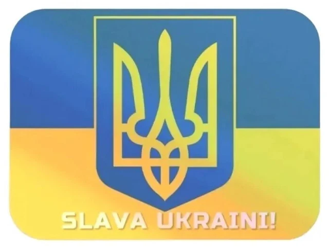 Ukrainian Coat Of Arms Vinyl Sticker - 2.9" X 4" Self-Adhesive Ukraine Flag Design