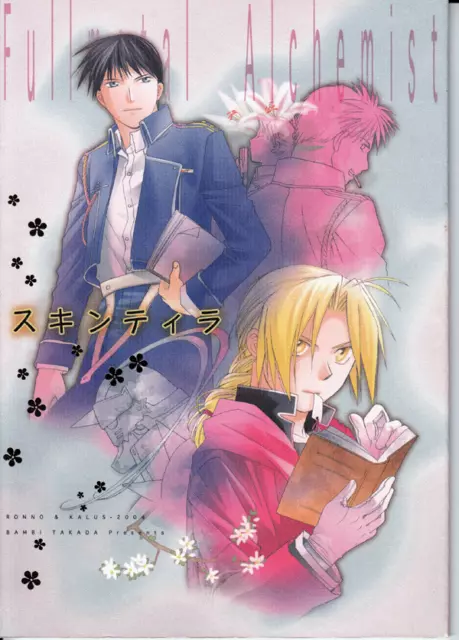 Fullmetal Alchemist Doujinshi Comic Book Roy Mustang x Edward Elric Ed Scintilla