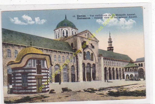 CPA Syria Damas View Outdoor Mosquée Amawi Edit Zagha