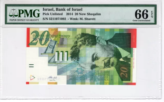 Israel 2014 20 New Sheqalim PMG Certified Banknote UNC 66 EPQ Pick 59d