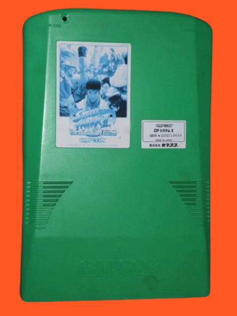 CPS2 Sub CAPCOM Hyper Street Fighter 2 Arcade P.C. Board Game CPS2 Sub CAPCOM Hyper Street Fighter 2 Arcade P.C. Board Game
