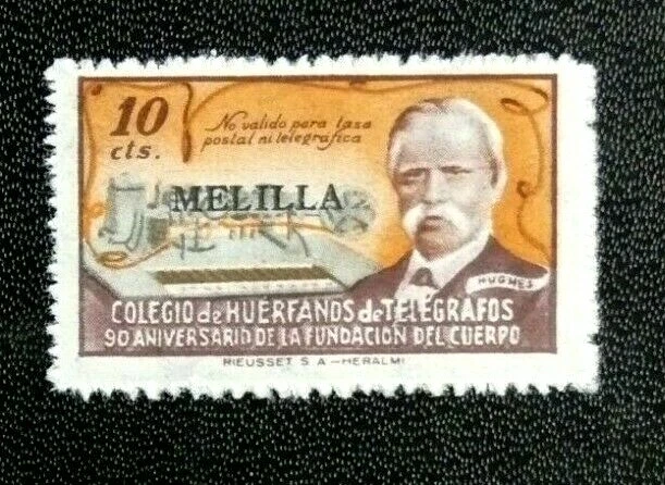 Timbres D'espagne : Vignette Melilla - Colegio De Huerfands De Telegrafos 10 Cts