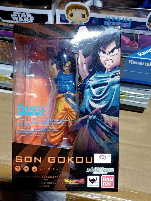Figurine Dragon Ball Z - Son Goku Super Genkidama 25cm - PVC, Emballage Scellé