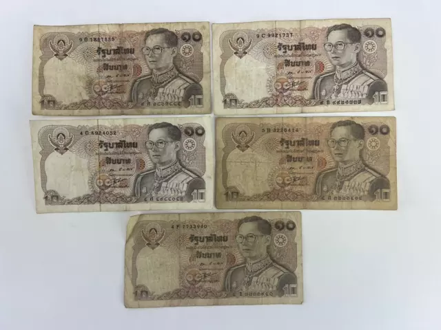 Lot Of 5 Thailand 10 Baht Note King Rama 9 Banknote