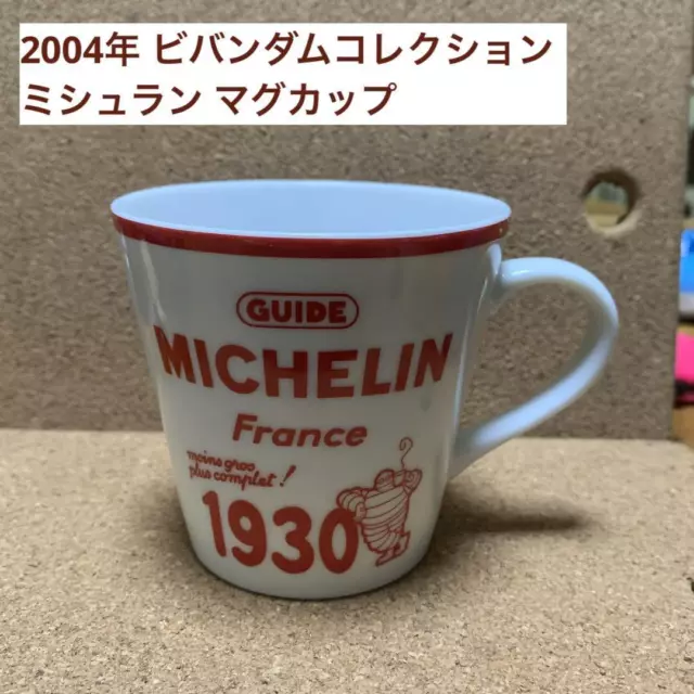 Bibendum 2004 Collection Michelin Man Mug Cup No Box Used