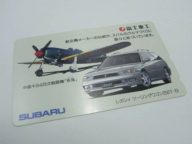 Rare  Vintage Fuji Heavy Industries Gale Legacy Touring Wagon 250T B Unused Ph