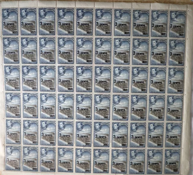 Ceylon 1938 Royalty Stamp 60 x 3 cents One Sheet Colombo Harbor