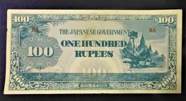 WW2 JIM - Japanese Invasion Money - Burma 100 Rupees 1944 AUNC Note