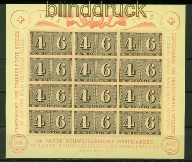 Schweiz Mi # Block  9 100 Jahre Schweizer Briefmarken postfrisch (42546)