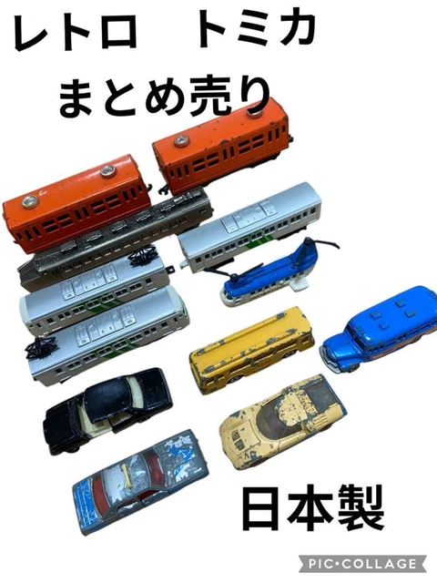 2025年最新】東武鉄道 デラックスロマンスカーの人気アイテム