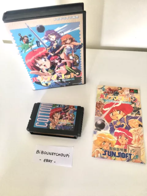 PANORAMA COTTON Sega Mega Drive MD Genesis GEN COMPLETE