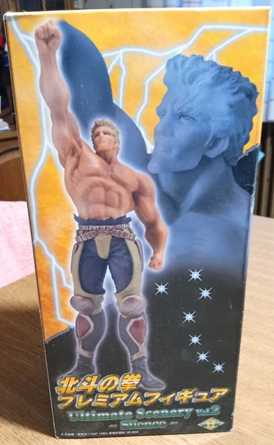 Figure SEGA Prize - Hokuto No Ken - FLAME SHUREN (collection Fist Of The North Star)