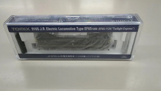 Tomix 9165 Locomotiva Elettrica EF65-1000 Twilight Express - Scala N