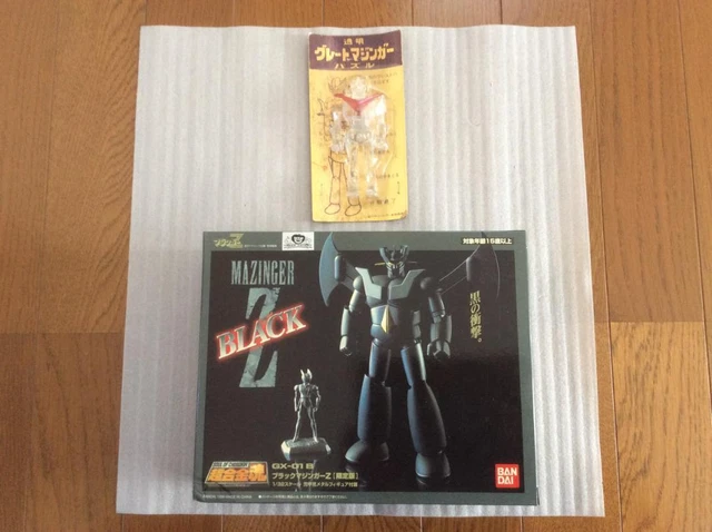 Great Mazinger Transparent Puzzle Chogokin Soul Black Mazingerz