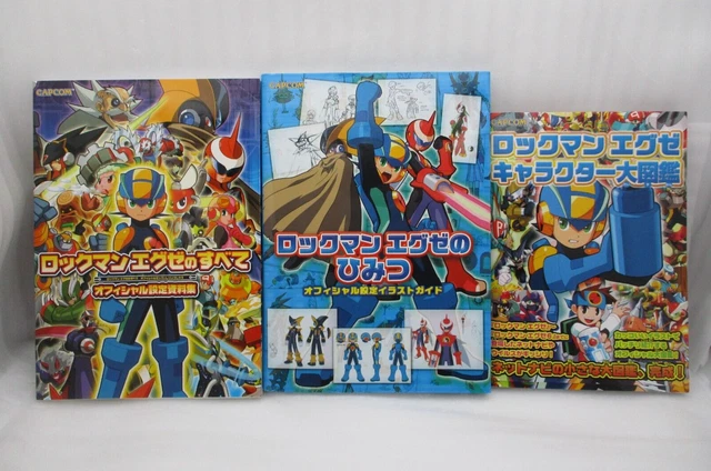 ROCKMAN EXE GUIDE Book 3Books w/2 Kaizou Card Japan import Megaman ...