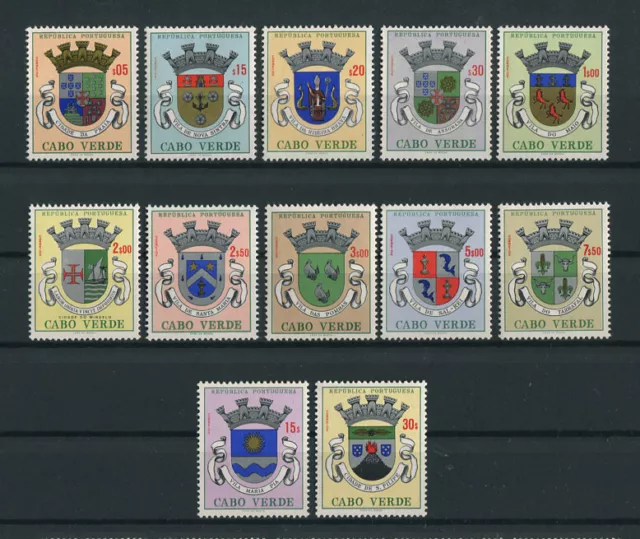 Portugal Cape Verde 1961 CITY SYMBOLS complete set MNH, FVF