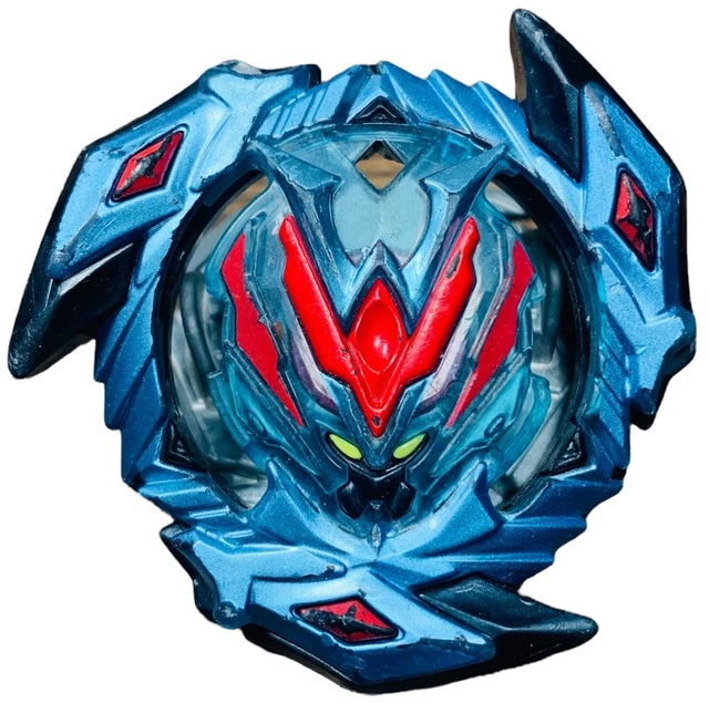 beyblade burst wonder valtryek v4