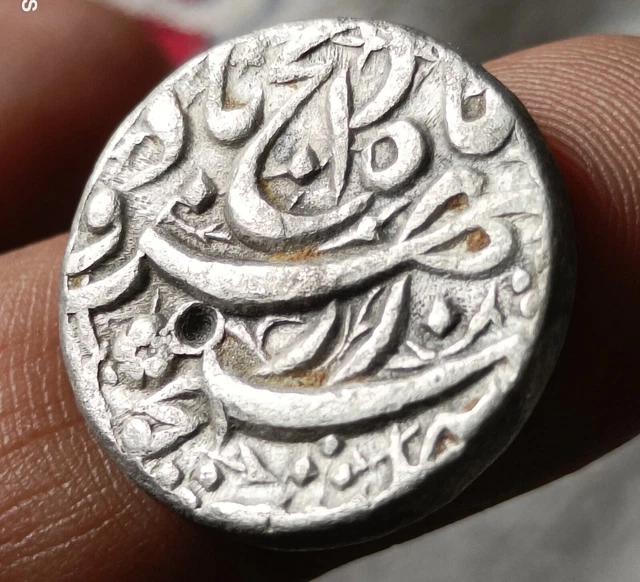 Mughal coin Jahangir silver rupee Allhabad mint Rebellion issue rare.