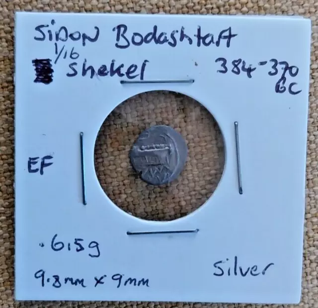 SILVER 1/16 SHEKEL Sidon Bodashtart 384-370BC ancient coin - EF $140.00 ...