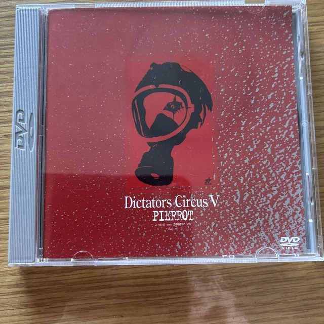ミュージック PIERROT/Dictators Circus V vol.1&vol.2 PIERROT DICTATORS CIRCUS V DVD Concert with 12 Songs Used