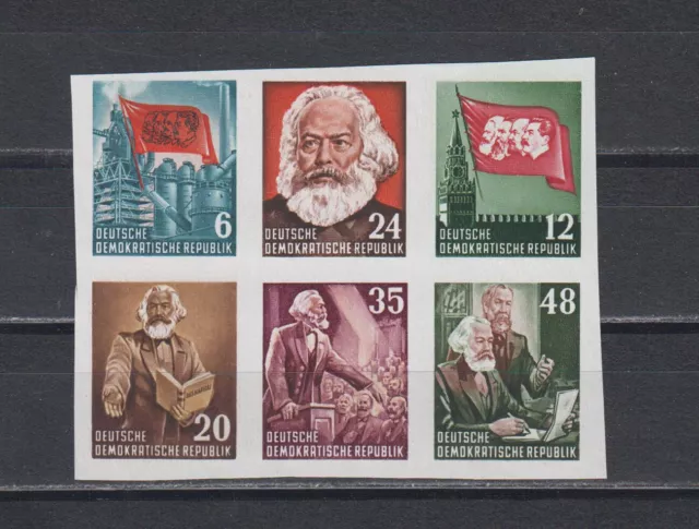 DDR  195 Herzstück Block 8 B YII **gepr.BPP