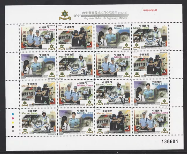 China Macau 2016 Mini S/S 325th Establishment Public Security Police Force stamp