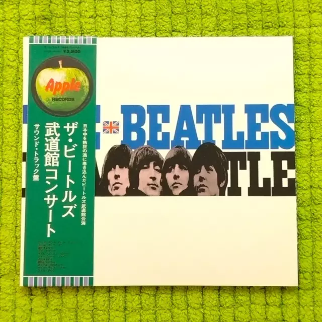 The Beatles –  In Japan 1966, CD, OBI