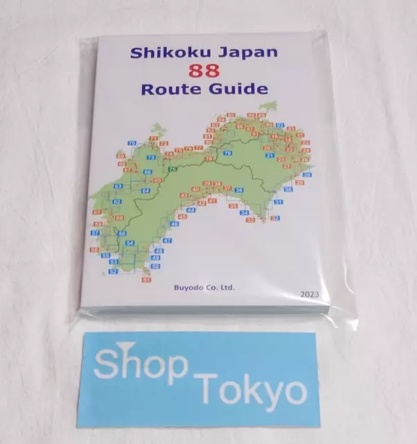 Shikoku Japan 88 Route Guide 2023 Ohenro Shikoku pilgrimage English guidebook