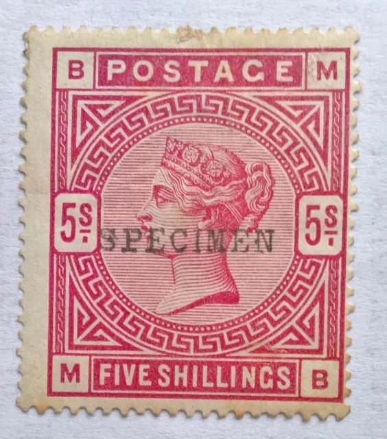 Victorian.  5/- Rose specimen overprint - Unused .