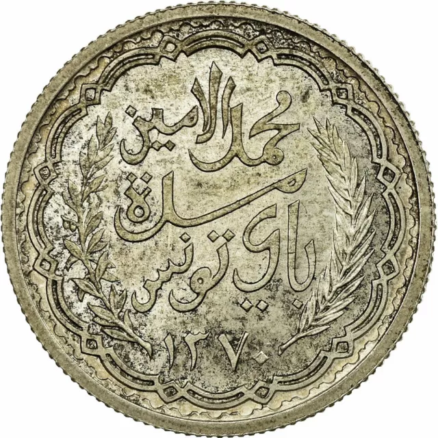 [#52174] Coin, Tunisia, Muhammad al-Amin Bey, 10 Francs, 1950, Paris, AU, Sil, v 2