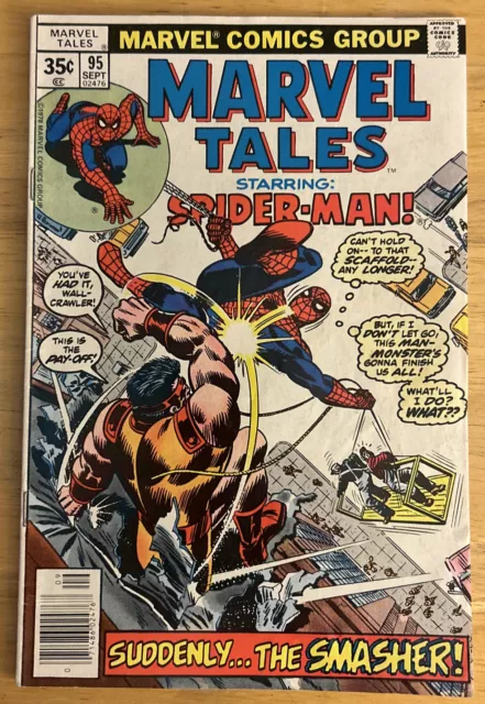 Marvel Tales 95 Newsstand Copy (Reprints Amazing 116) Lee/Romita 1st Smasher; VG
