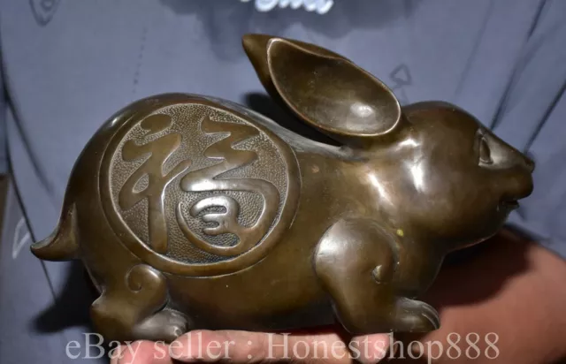 9.6" Chinese Copper Fengshui 12 Zodiac Year Rabbit Wealth Statue Sculpture