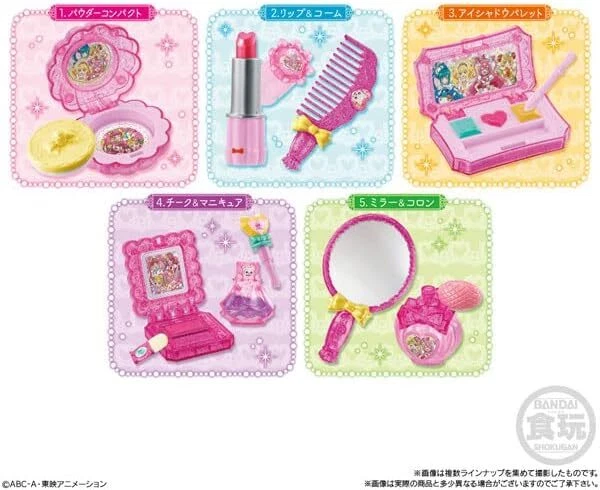 Rather Cure All Stars Makeup Set 12 Box Shokugan Rather Cure All Stars Makeup Set 12 Box Shokugan