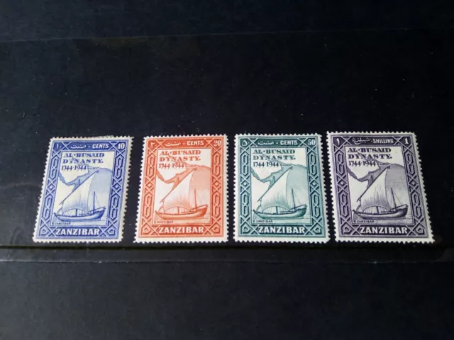 Zanzibar 1944 - Map Boat - 200th Anniversary of Busaid - Mint Hinge Set