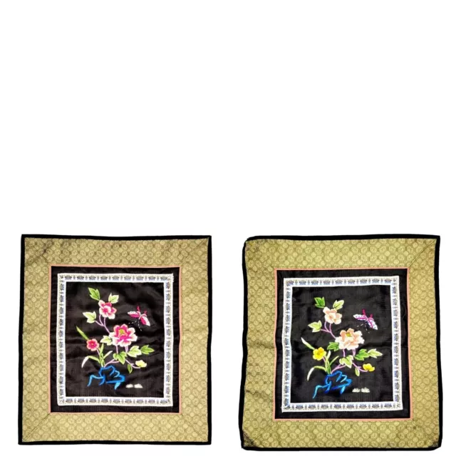 Silk Chinese Embroidery Lot 2 Hand Stitched Square Panels Flowers Butterfly EUC!