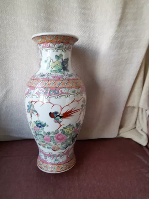 Chinese Famille Rose Medallion Porcelain Vase WITH QIANLONG MARK IN RED