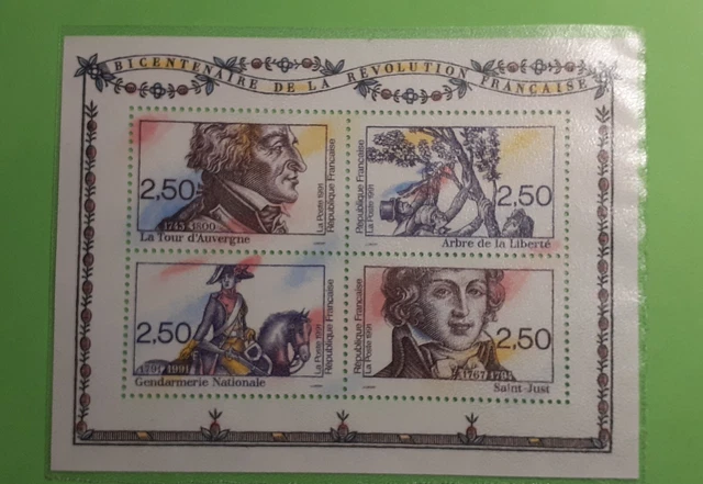 1977 TYPE SABINE bloc de 4 coin daté N° 1964 neuf ** EUR 1,50 - FR