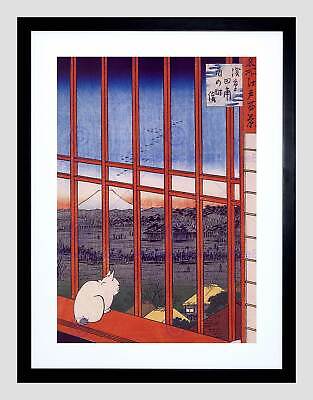 Utagawa Hiroshige Inari Gala Oji Framed Wall Art Print 12x16 dans 